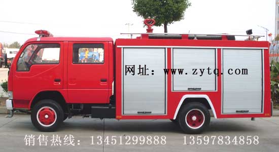 東風(fēng)小霸王2噸水罐消防車（國五）