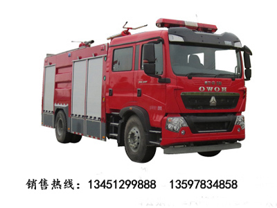 重汽單橋干粉水聯(lián)用消防車