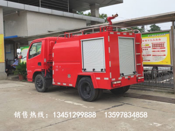 東風(fēng)單排1.71噸消防灑水車