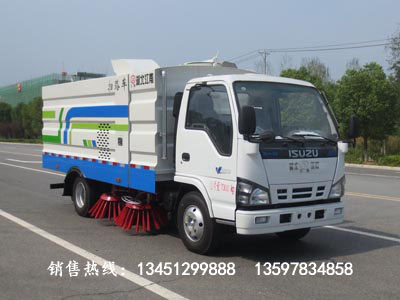 五十鈴600P掃路車(chē)|掃地車(chē)|清掃車(chē)(國(guó)六)